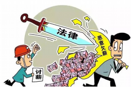 追讨债务如何解决——全面指南与案例分析 追讨债务如何解决——全面指南与案例分析